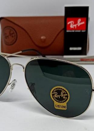 Очки в стиле ray ban aviator 62 капли мужские солнцезащитные черные линзы стекло в серебристом металле