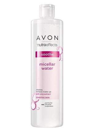 Смягчающая мицеллярная вода для лица avon nutraeffects, 400 мл.