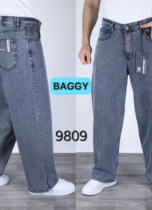 Baggy чоловічі джинси (труби)1 фото