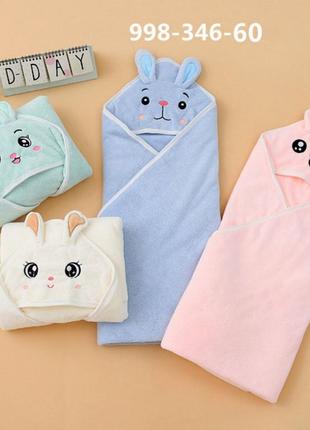 Детский уголок полотенца