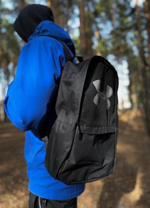 Рюкзак якісний зручний повсякденний under armour міський портфель чорний для підлітка спортивний8 фото