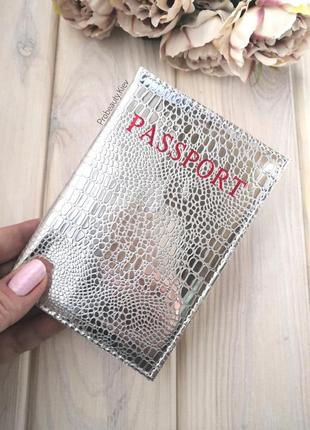 Обкладинка чохол для паспорта probeauty2 фото