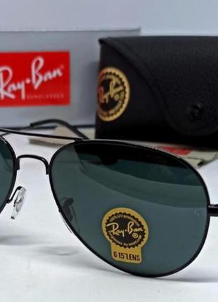 Окуляри в стилі ray ban aviator 58 унісекс краплі чорні скло в чорному металі