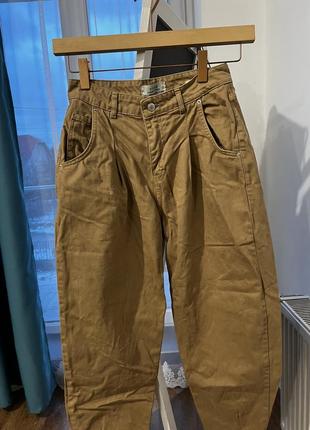 Джинси балони dilvin