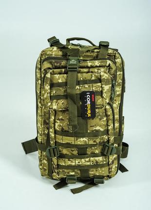 Тактичний війсковий рюкзак cordura mude 35l піксель1 фото