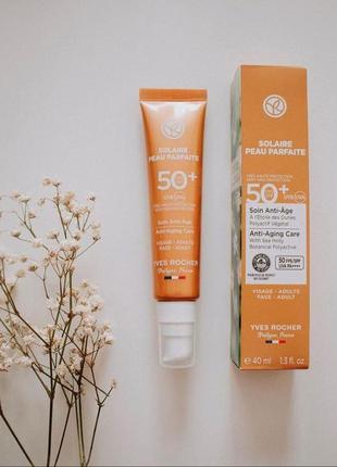 Солнцезащитный крем для лица spf30 spf50 yves rocher