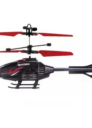 Літаючий іграшковий вертоліт, гелікоптер радіоуправлінні1 фото
