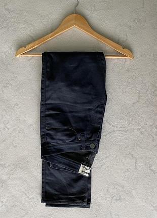 Чоловічі джинси acne studio