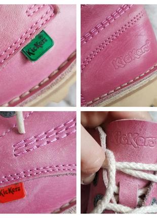 Демисезонные ботинки кожаные розовые буцы9 фото