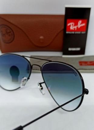 Окуляри в стилі ray ban aviator 3025 58 сонцезахисні унісекс блакитний градієнт скло в чорному металі8 фото