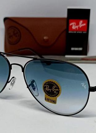 Окуляри в стилі ray ban aviator 3025 58 сонцезахисні унісекс блакитний градієнт скло в чорному металі