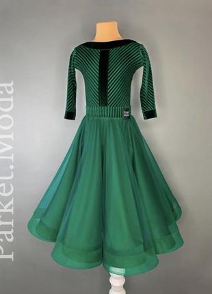 Шикарное турнирное платье, 2 юбки parker moda2 фото