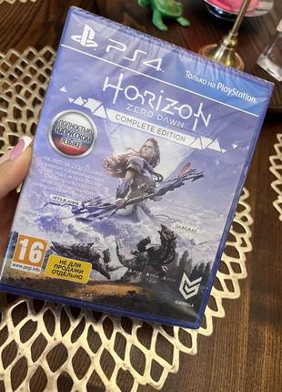 Гра sony playstation 4 horizon zero dawn complete російська мова ps4