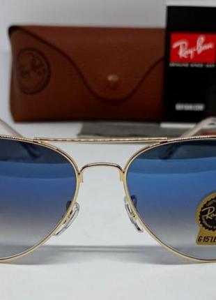 Окуляри в стилі ray ban aviator 58 унісекс сонцезахисні краплі синій градієнт скло в золотому металі2 фото