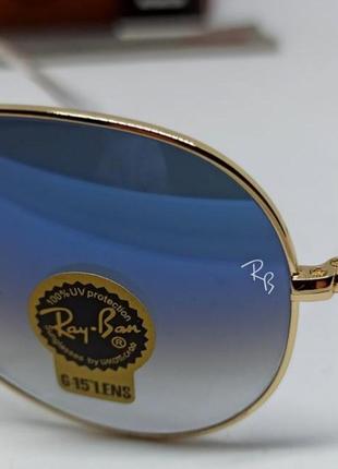 Окуляри в стилі ray ban aviator 58 унісекс сонцезахисні краплі синій градієнт скло в золотому металі3 фото