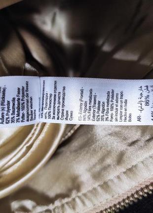 Accessorize клатч индия