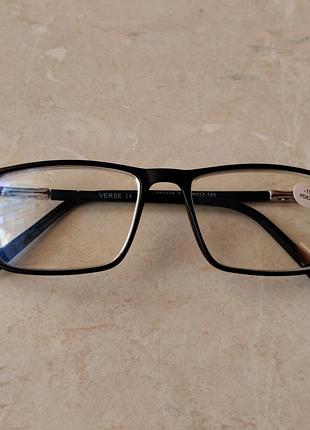 Очки мужские диоптрийные