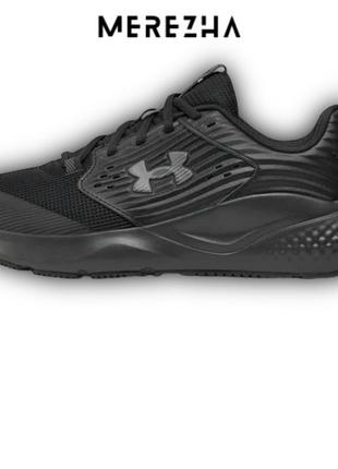 Кросівки кроссовки under armour charged commit tr 4 (3026017-005) оригінал!