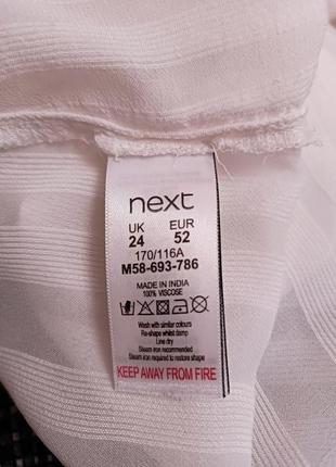 Розпродаж.жіноча блузка next великого розміру.9 фото
