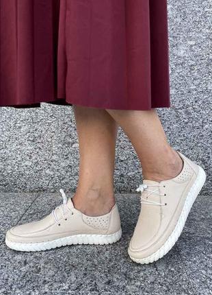 Мокасини натуральна шкіра