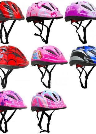 Защитный шлем maraton discovery для роликов ,скейтов ,велосипедов3 фото