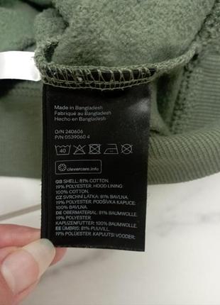 Класнюча кофтинка h&m, зріст 122/128 см.4 фото