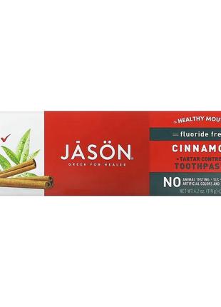 Jason natural healthy mouth зубна паста запобігає появі зубного каменю без фториду. 119 г3 фото