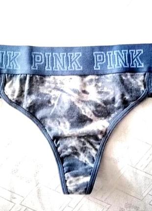 Трусики хб.