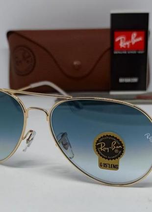 Очки в стиле ray ban aviator 58 унисекс солнцезащитные капли голубой градиент в золотой металлической оправе