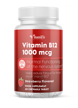 Диетическая добавка "витамин в12" vitanil's, 60 жевательных таблеток