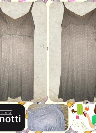 Гаренька,лагидная вискозная ночная рубашка 50/562 фото