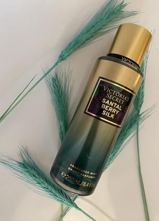 Оригинал спрей gilded gala santal berry silk fragrance mist