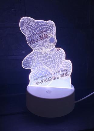 Акриловый 3d ночник мишка rgb, от usb + пульт ду / настольный светильник в детскую / лампа-ночник7 фото
