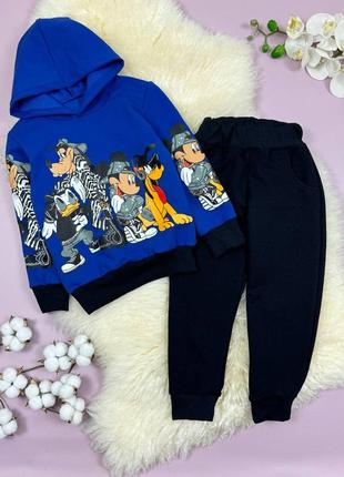 Костюм синій