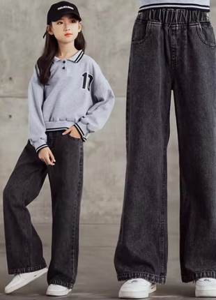 Модные джинсы для подростков 2 цвета 1903мо3 фото