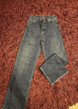 Джинси