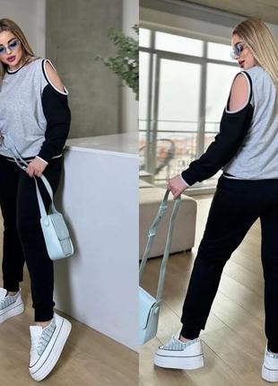 Костюм стильный двухнитка