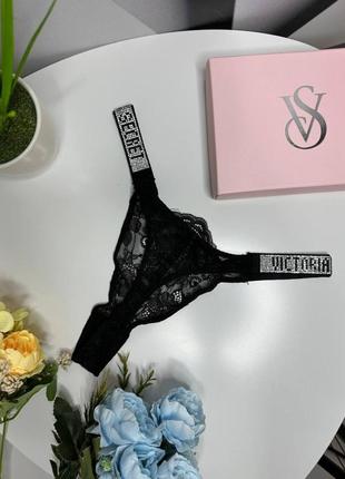 Женские кружевные стринги victoria's secret черный, бельё женское, нижнее бельё виктория сикрет, трусы