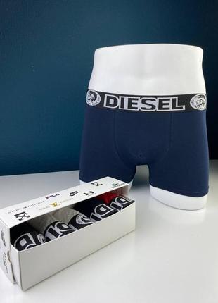 Набор мужских трусов боксеров diesel 4 штуки качественные брендовые трусы боксеры дизель в фирменной коробке5 фото