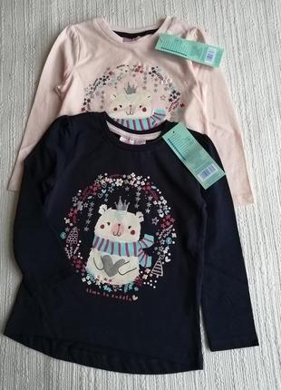 Пара регланів р 74-80