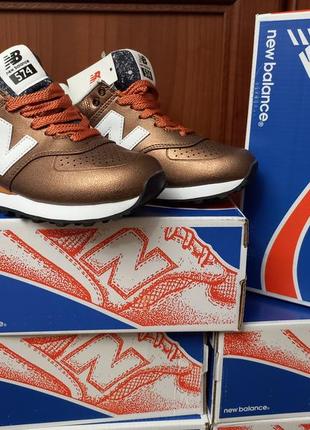 Акция кроссовки женские демисезонные new balance 574