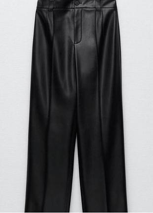 Брюки палаццо zara