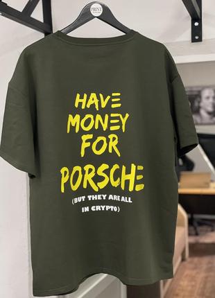 Футболка - "have money for porsche" but they are all in crypto