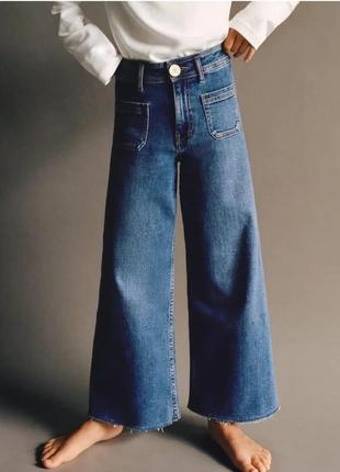 Джинсы в стиле зара