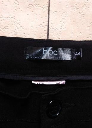 Брендовые черные утягивающие штаны брюки скинни с высокой талией bonprix, 44 размер.2 фото