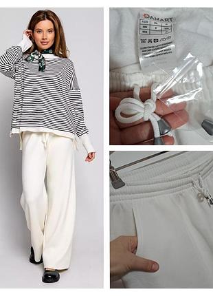 Новые теплые фирменные базовые широкие трикотажные штаны на флисе супер качество