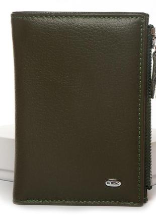 Женский кожаный кошелек dr.bond wn-23-8 зеленый натуральная кожа