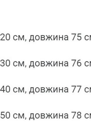 Женская вельветовая оверсайз рубашка свободного кроя стильная рубашка5 фото