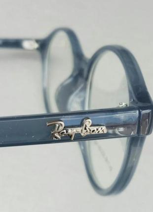 Окуляри іміджеві в стилі ray ban унісекс сіро сині округлої форми8 фото