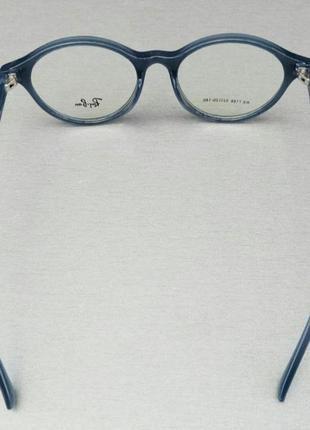 Очки в стиле ray ban имиджевые унисекс серо синие округлой формы5 фото